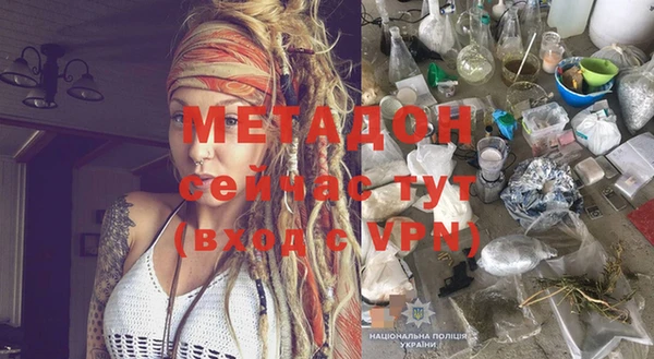 винт Гусь-Хрустальный