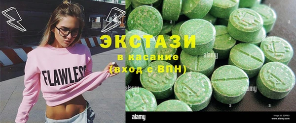 винт Гусь-Хрустальный