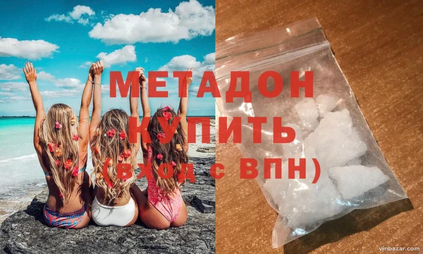 винт Гусь-Хрустальный