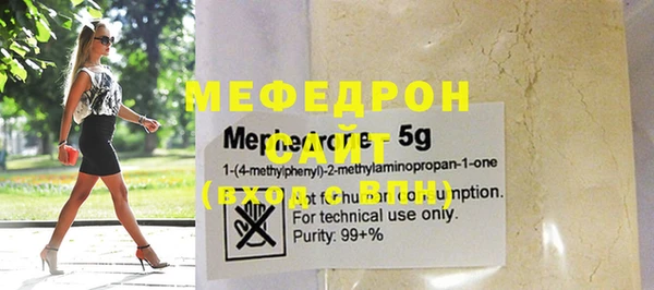 бутик Гусев